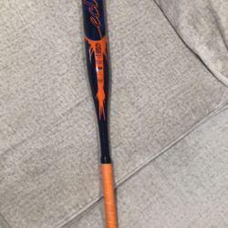 Eclipse LEGEND Softball Bat 