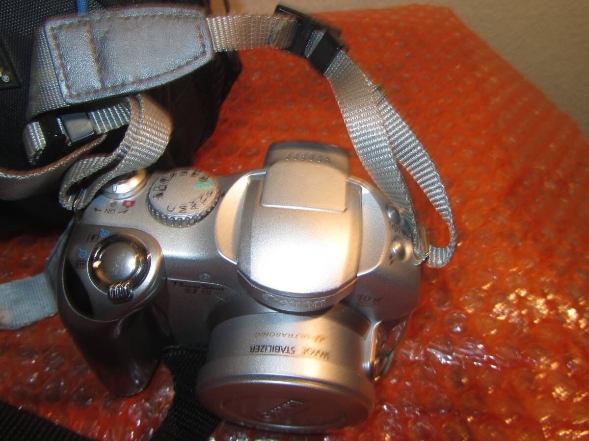 Canon PowerShot S1 IS 3.2 MP Digital Camera with 10x Image Stabilized
