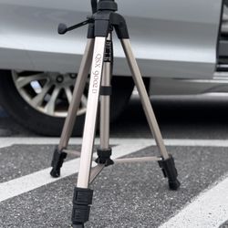 Quantaray QSD-9002D Tripod 