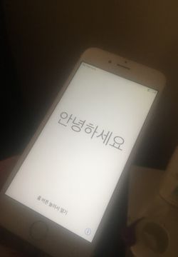 Boost/sprint iPhone 6s gold