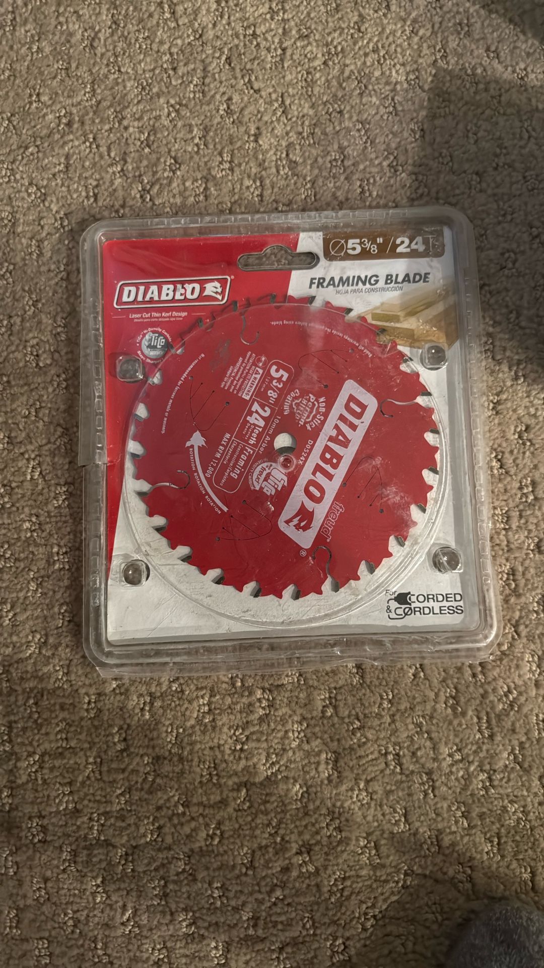 Framing blade
