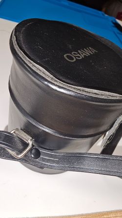 Osawa lens (AI)