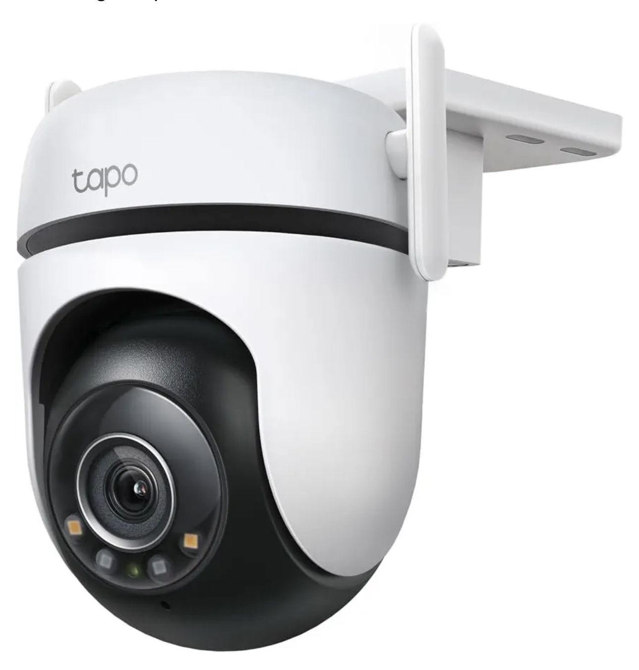 outdoor wireless camera