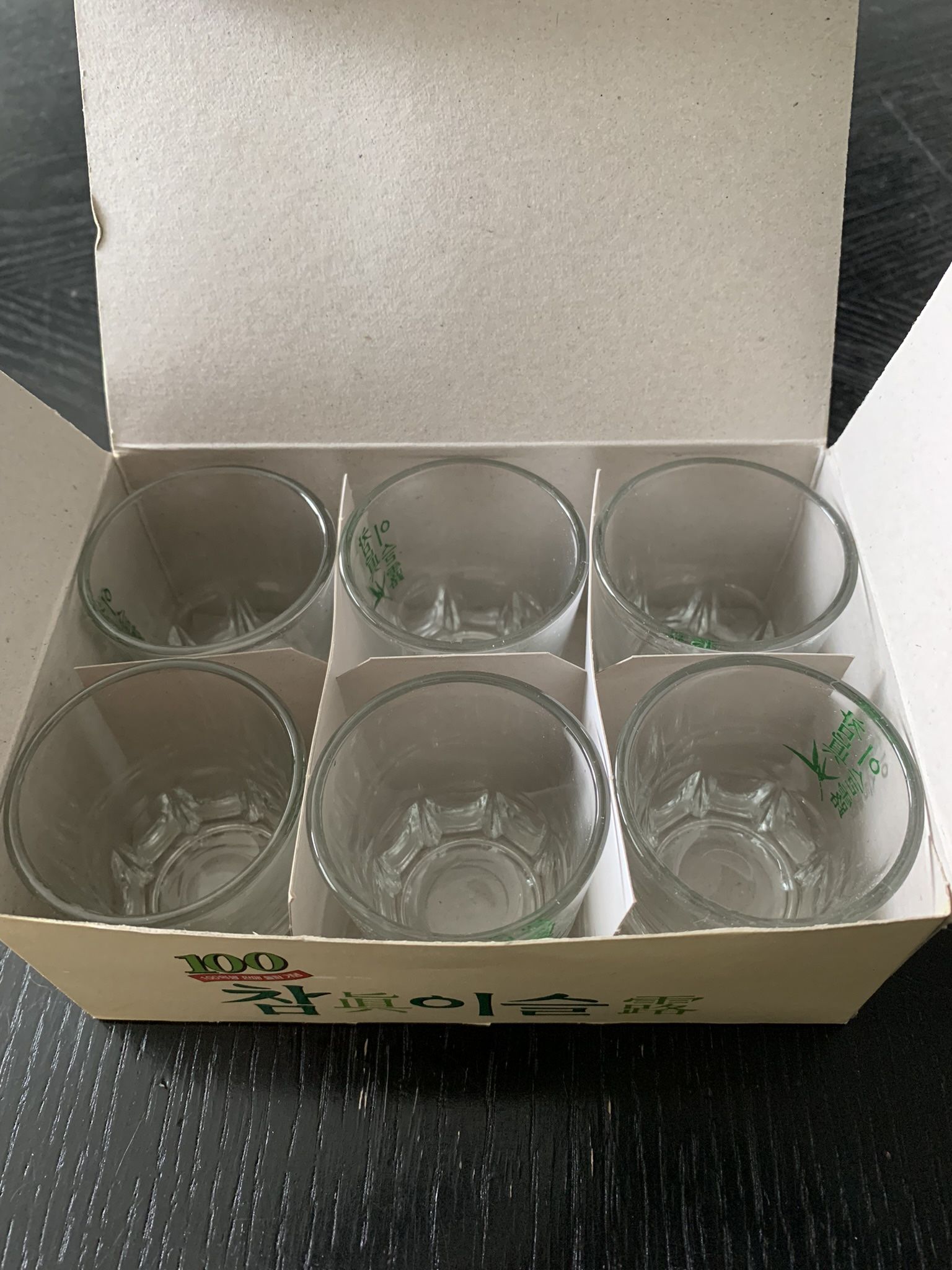 Soju Shot Glasses Set Of 6