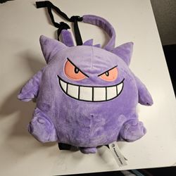 Pokemon Center Gengar Plush