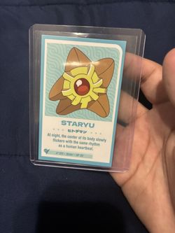 2025 POKEMON Baby Chibi Card #49 STARYU Peru Kanto