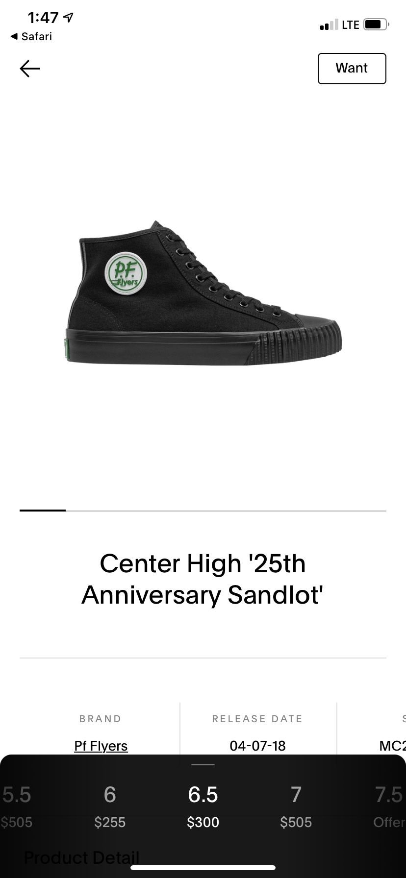 PF Flyer Hightop '25th Anniversary Sandlot'