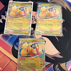 Pokemon Japanese Card Mega Dragonite ex 126/193 MEGA Dream ex X3
