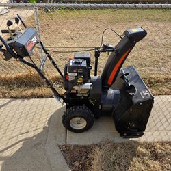 24 inch Snotek snowblower machine