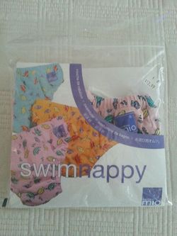 Bambino Mio Swim Nappy / Diaper Pink 16-21lb