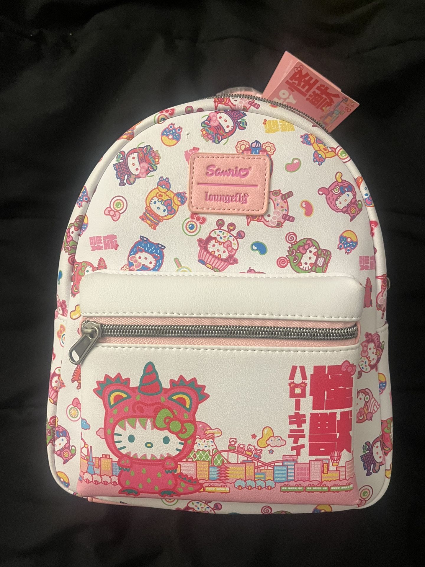 Hello Kitty Loungefly Backpack