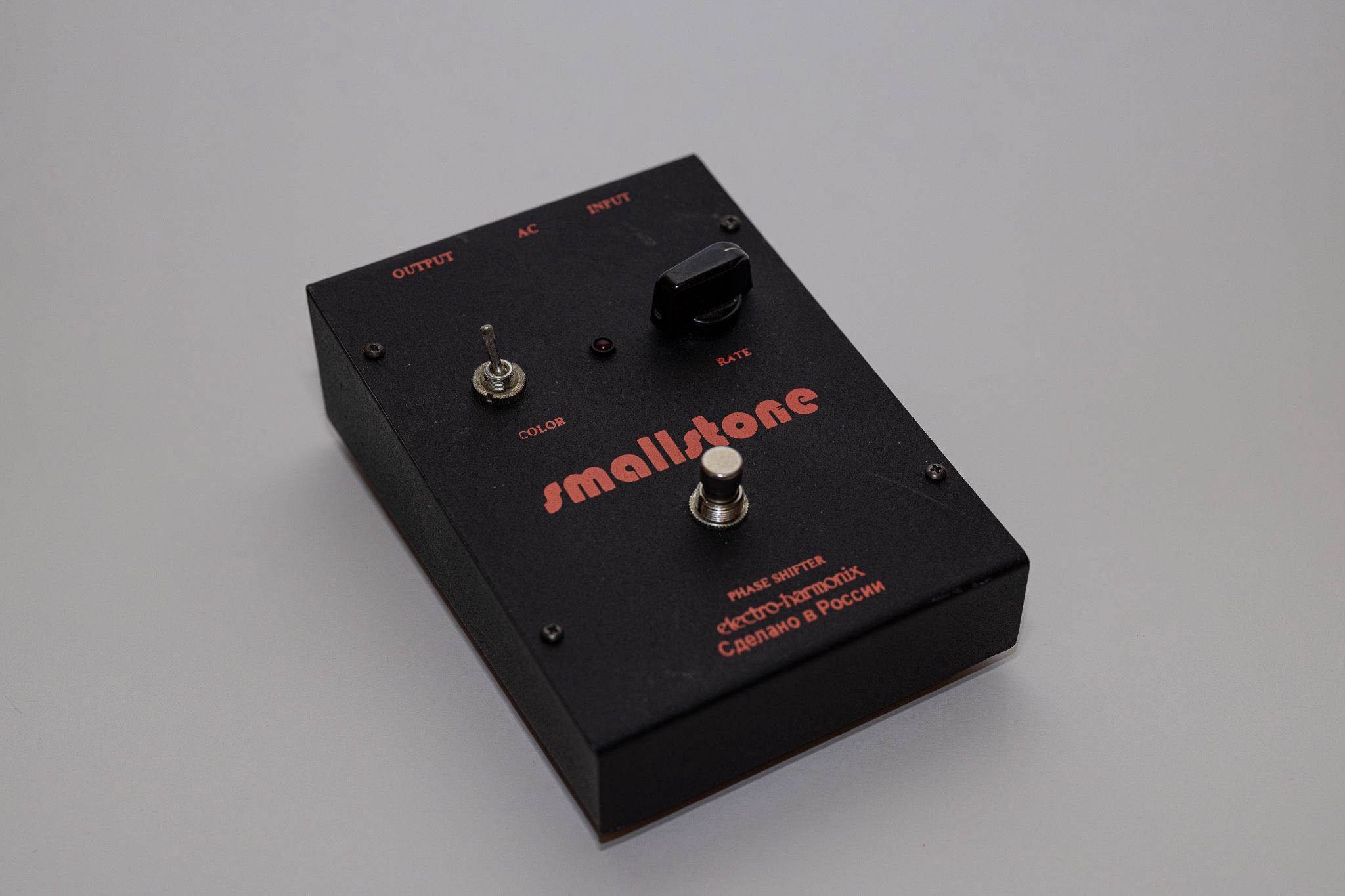 USED Electro-Harmonix Small Stone Russian Guitar effects Phaser Free Shipping