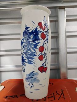 Oriental Vase 
