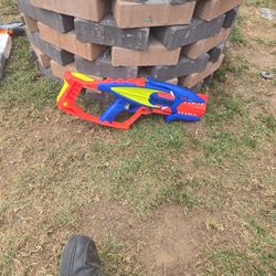 Nerf Gun 