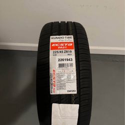 225/45/19