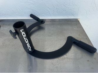 PurMotion Workout Bar Extension