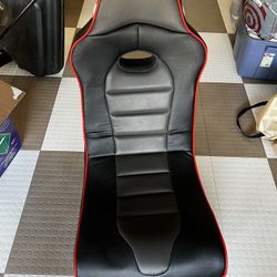 Gamer Rocking Chair - Nintendo