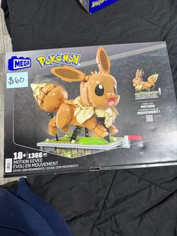 Mega Set