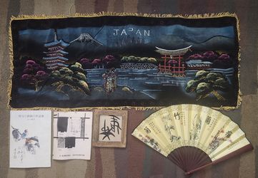 Vintage Japanese Items, Scoll Hangings, Etc.