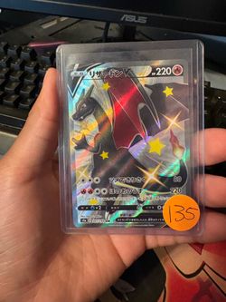Shiny Charizard V
