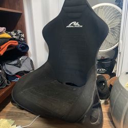 Video Game Rocking Chair