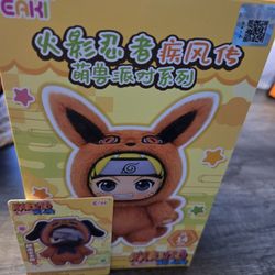 Kakashi Hatake - Naruto Cute Beast Party Series Confirmed Box