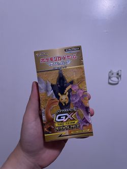 Pokemon Tag Team Ultra Booster Box