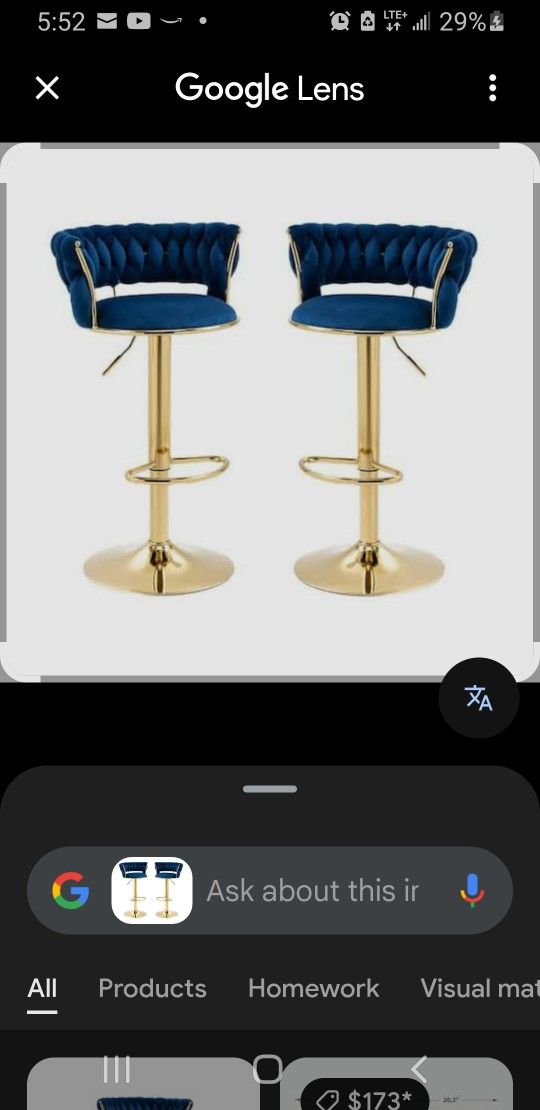 Bar Stools (4)