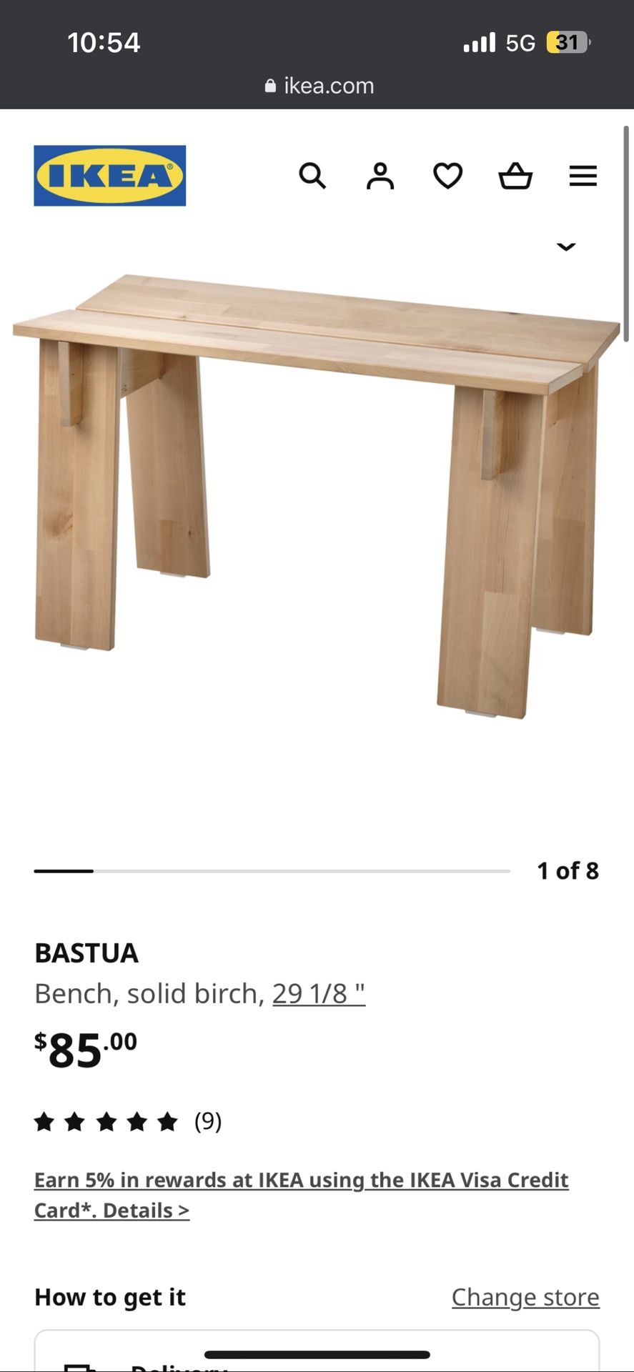 Ikea Marimekko Off White BASTUA Bench, solid birch Outdoor Set Designer Sonos Symfonisk Minimalist Japan Raw Stool Mid century