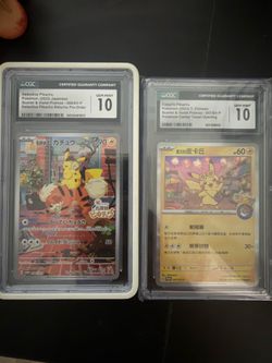 (Not $2) Detective Pikachu And Taipei Pikachu CGC 10