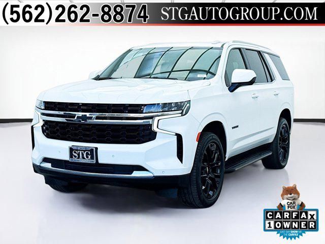 2022 Chevrolet Tahoe