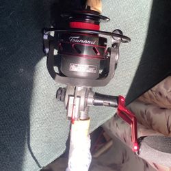 Fishing Combo 7ft