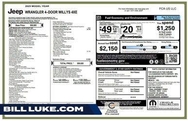 2025 Jeep Wrangler 4xe