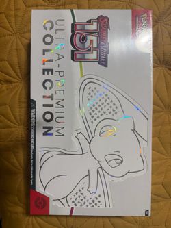 151 upc/sealed and new