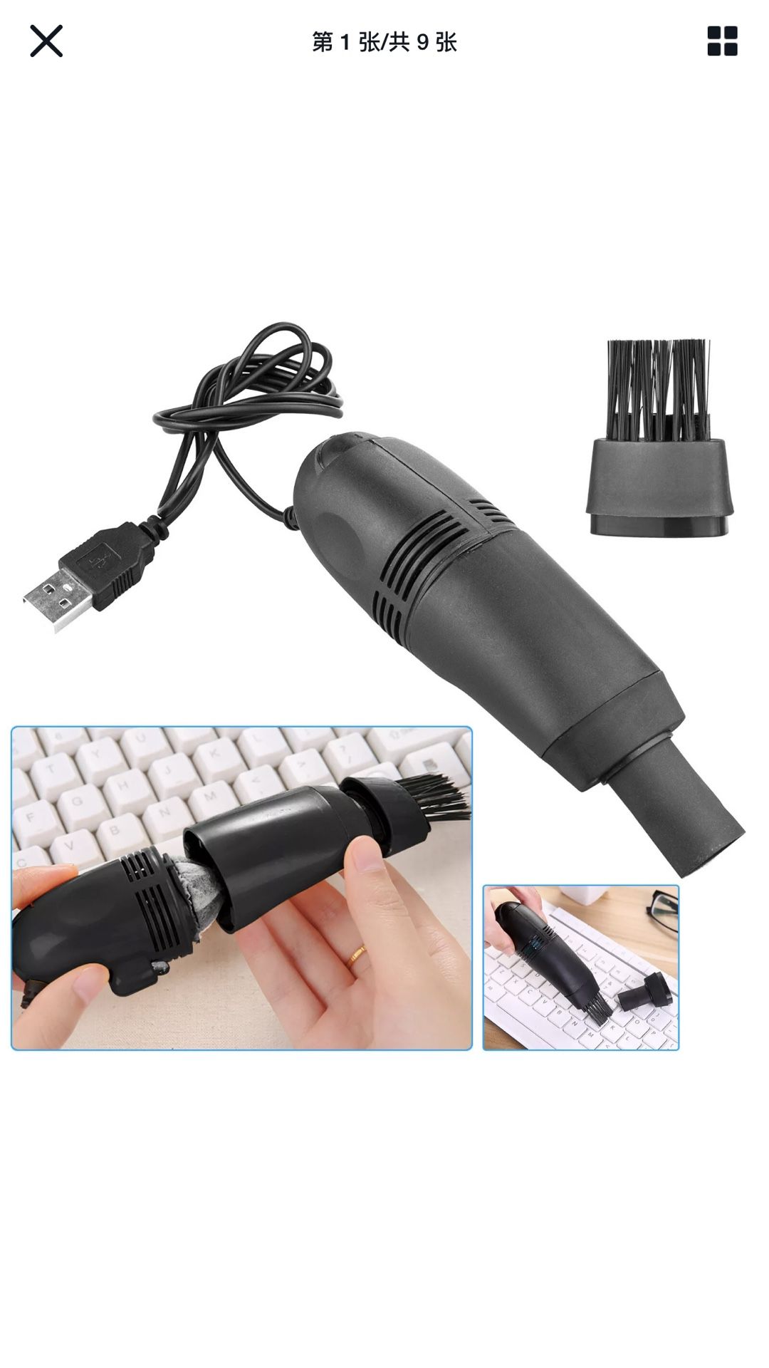 Mini USB Keyboard Vacuum Cleaner PC Laptop Computer Brush Dust Cleaning Kit