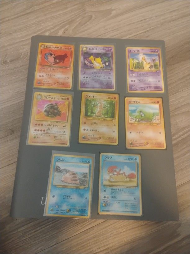Pokemon Cards (Japanese Vintage)