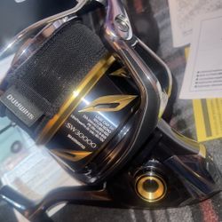 Shimano Stella SW 30000