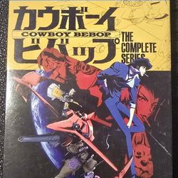 Cowboy Bebop: The Complete Series w/Slipcover Blu Ray