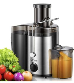 2025 QCen juicer