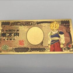 Super Saiyan Goku (Dragon Ball Z) 24k Gold Plated Banknote