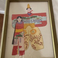 Vintage Japanese Embroidery Picture Wood Frame