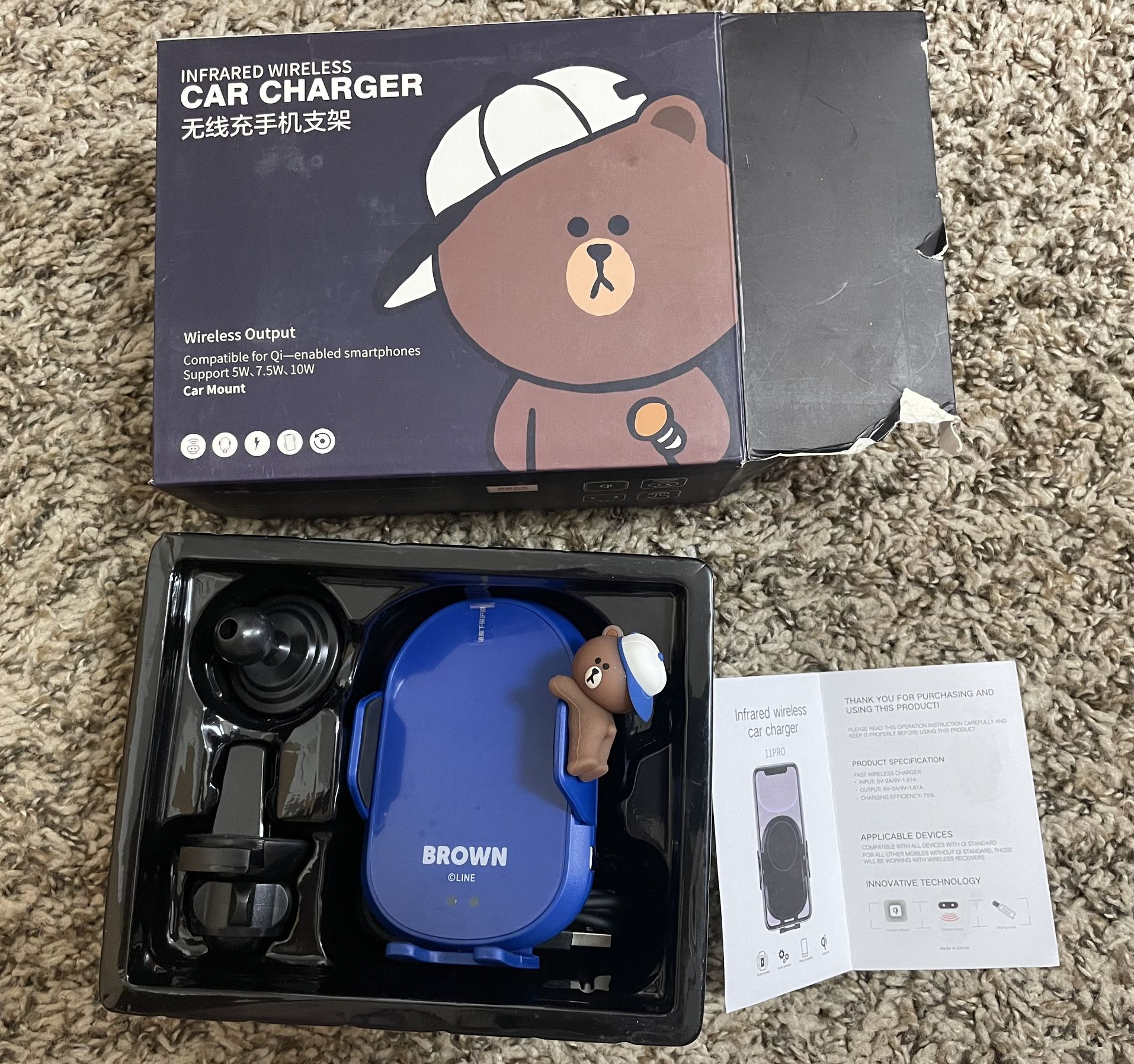 Line Friends Wireless Car Charger (new)