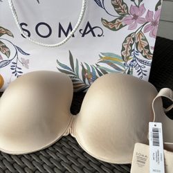 Vanishing Back Full Coverage Bra