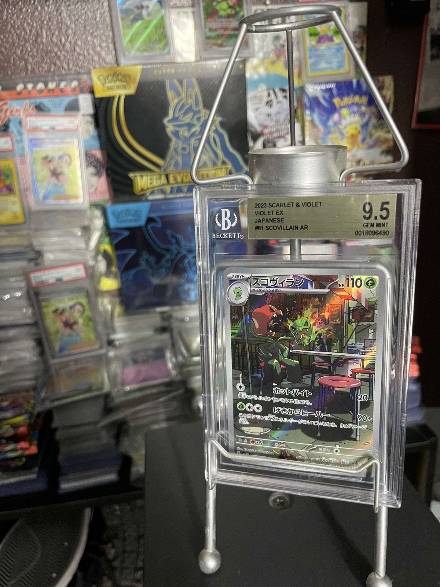 Pokémon Slab Scovillain AR