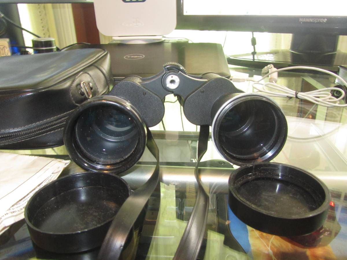 Vintage Tasco Zip Binoculars 7X35 MM Model 115M