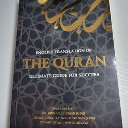 FREE ! Quran English Translation