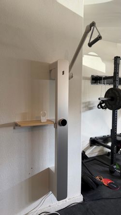 Amp Tonal Smart Home Gym System