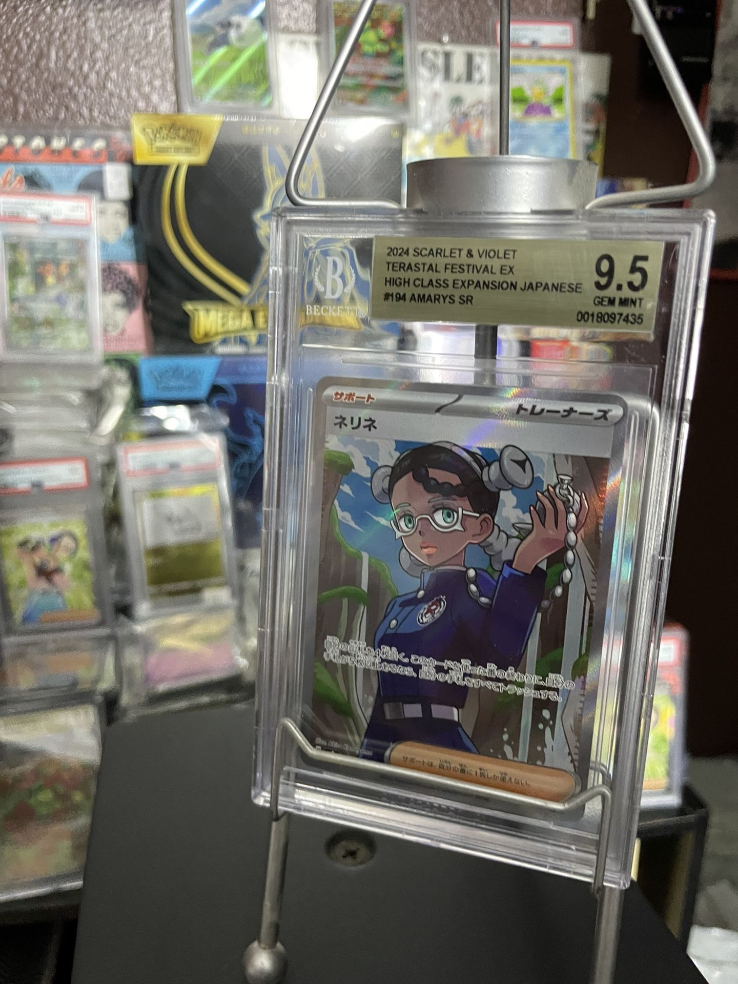 Pokémon Slab Amarys SR Trainer 