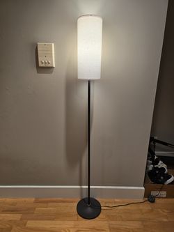 Floor Lamp - Standing Lamp, Dimmable