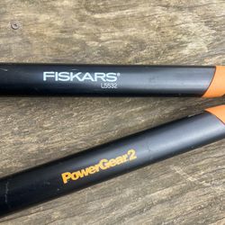 FISKARS PowerGear2 UltraSharp 32-in Steel Bypass Lopper